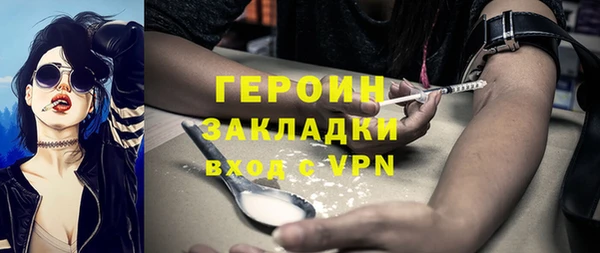 дмт Новокубанск