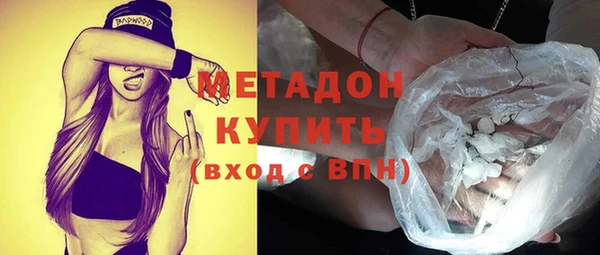 дмт Новокубанск
