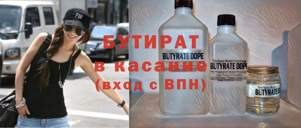 прущие крисы Нягань