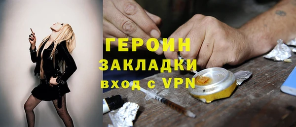 дмт Новокубанск