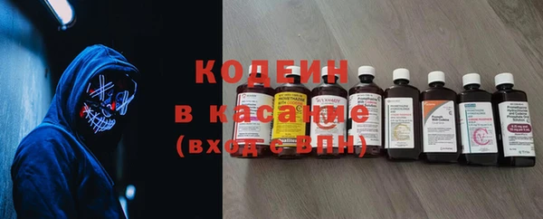 дмт Новокубанск
