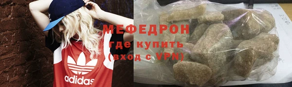 прущие грибы Новодвинск