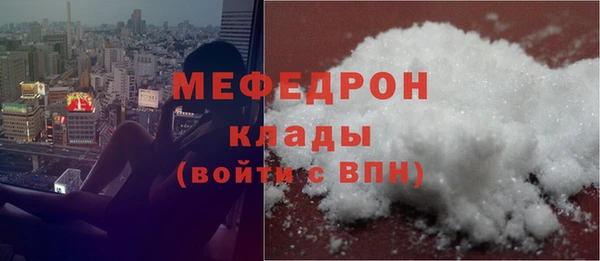 амф Тында