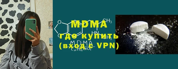 прущие крисы Нягань