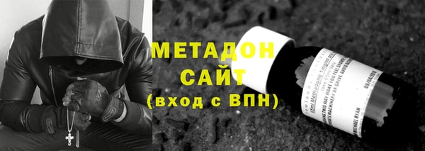 прущие крисы Нягань