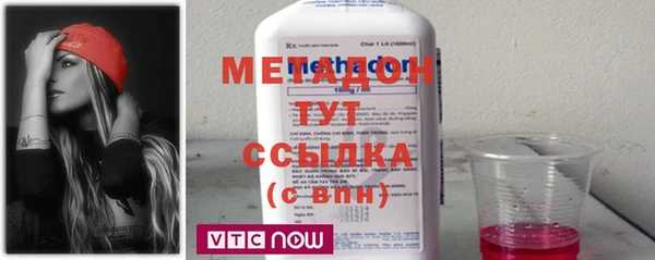 mdpv Новозыбков