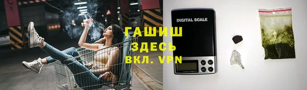 дмт Новокубанск