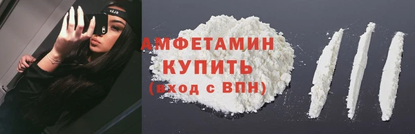 сатива Ладушкин