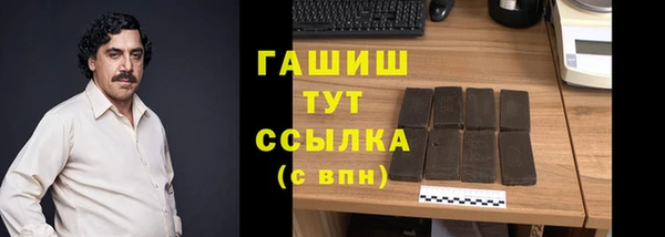 скорость mdpv Нязепетровск