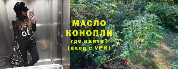 прущие крисы Нягань