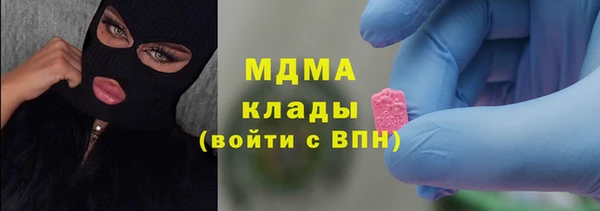 мяу мяу мука Балабаново