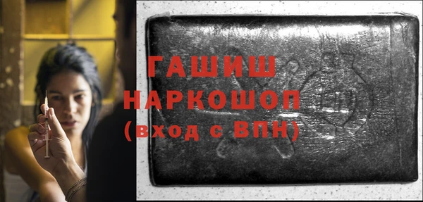 прущие крисы Нягань