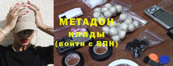 Альфа ПВП Баксан