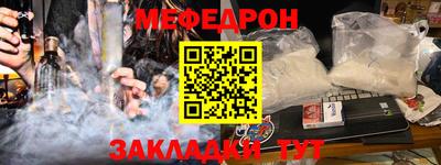 кокаин колумбия Дубна