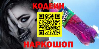 кокаин колумбия Дубна