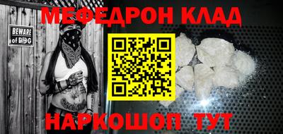 кокаин колумбия Дубна
