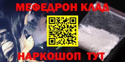 кокаин колумбия Дубна