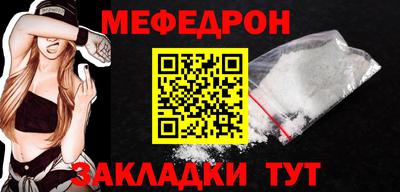 кокс Донецк