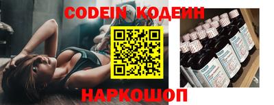 кокаин колумбия Дубна