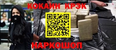 круглые Донской