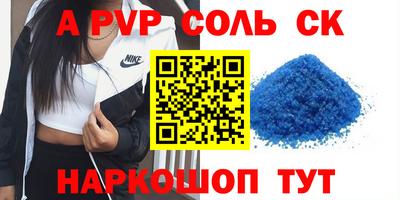 кокаин колумбия Дубна