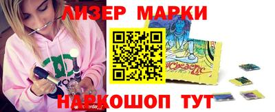 круглые Донской