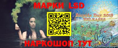 кокс Донецк