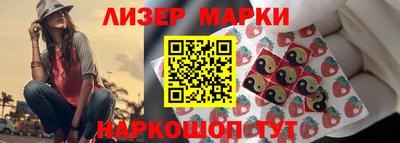 круглые Донской