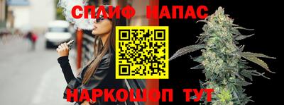 кокаин колумбия Дубна