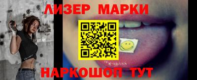 кокс Донецк