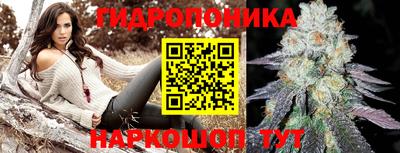 кокс Донецк