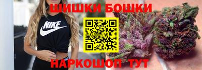 круглые Донской