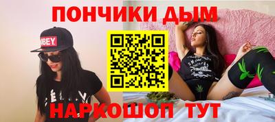 кокаин колумбия Дубна