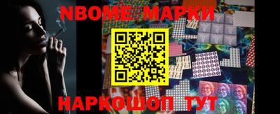 кокс Донецк