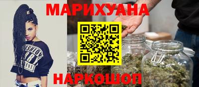 круглые Донской