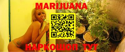 кокс Донецк