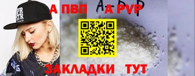 круглые Донской