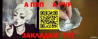 кокс Донецк