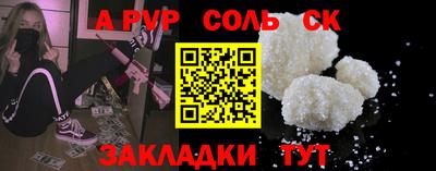 кокаин колумбия Дубна