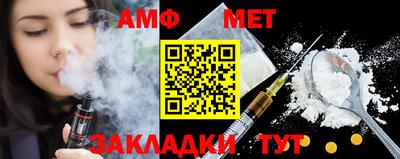 кокс Донецк