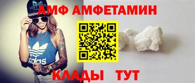 кокс Донецк
