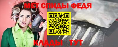 кокс Донецк