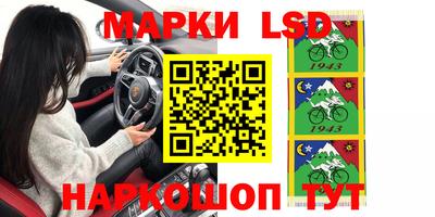 кокаин колумбия Дубна
