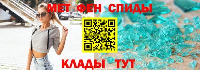 круглые Донской