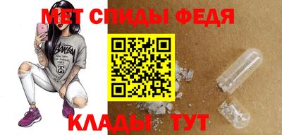 круглые Донской