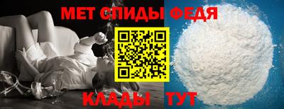 кокс Донецк