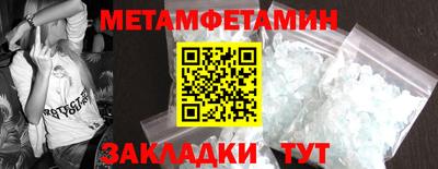 кокс Донецк