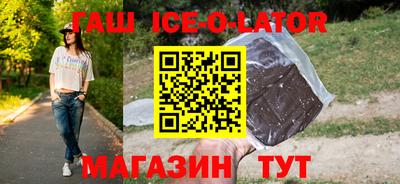 кокс Донецк