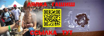 круглые Донской