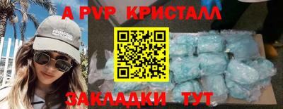 круглые Донской
